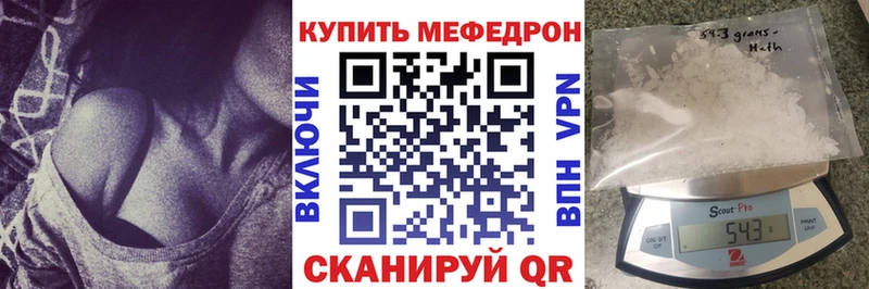 Купить Оленегорск COCAIN  ГАШИШ  A PVP  МАРИХУАНА 