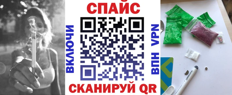 БУТИРАТ жидкий экстази  Оленегорск 