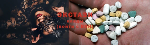 трава Алексеевка