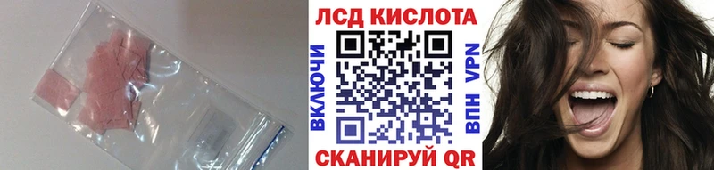 дарнет шоп  Оленегорск  OMG ссылки  LSD-25 экстази кислота 