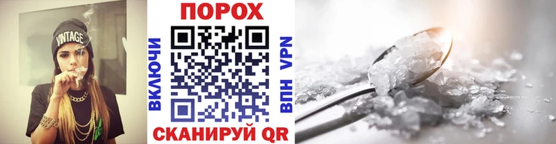 Первитин Methamphetamine  Оленегорск 